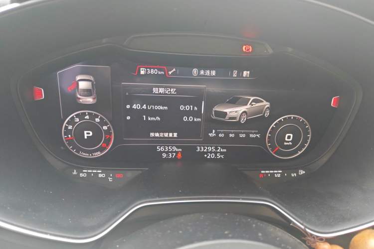 Used Audi TT 2015 TT Coupe 45 TFSI Instrument Cluster