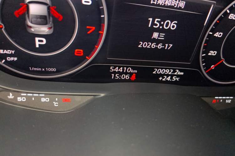 Used Audi TT 2015 TT Coupe 45 TFSI Odometer Close Up