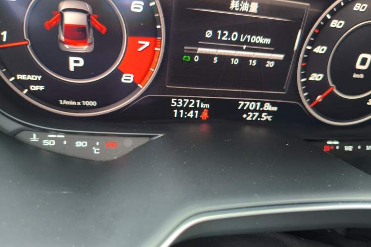 Used Audi TT 2015 TT Coupe 45 TFSI Odometer Close Up