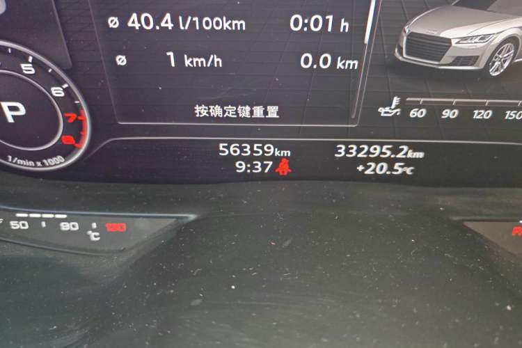 Used Audi TT 2015 TT Coupe 45 TFSI Odometer Close Up