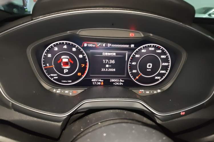 Used Audi TT 2015 TT Coupe 45 TFSI quattro Instrument Cluster
