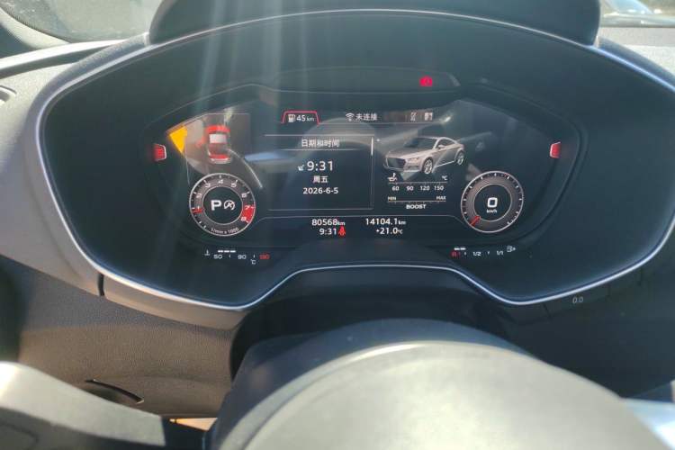 Used Audi TT 2015 TT Coupe 45 TFSI quattro Instrument Cluster