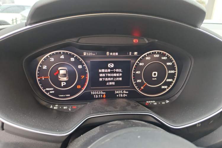 Used Audi TT 2015 TT Coupe 45 TFSI Instrument Cluster