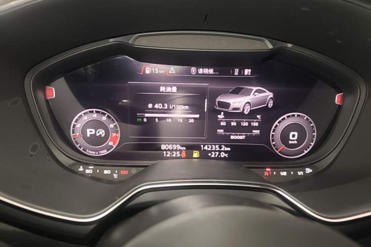 Used Audi TT 2015 TT Coupe 45 TFSI quattro Instrument Cluster