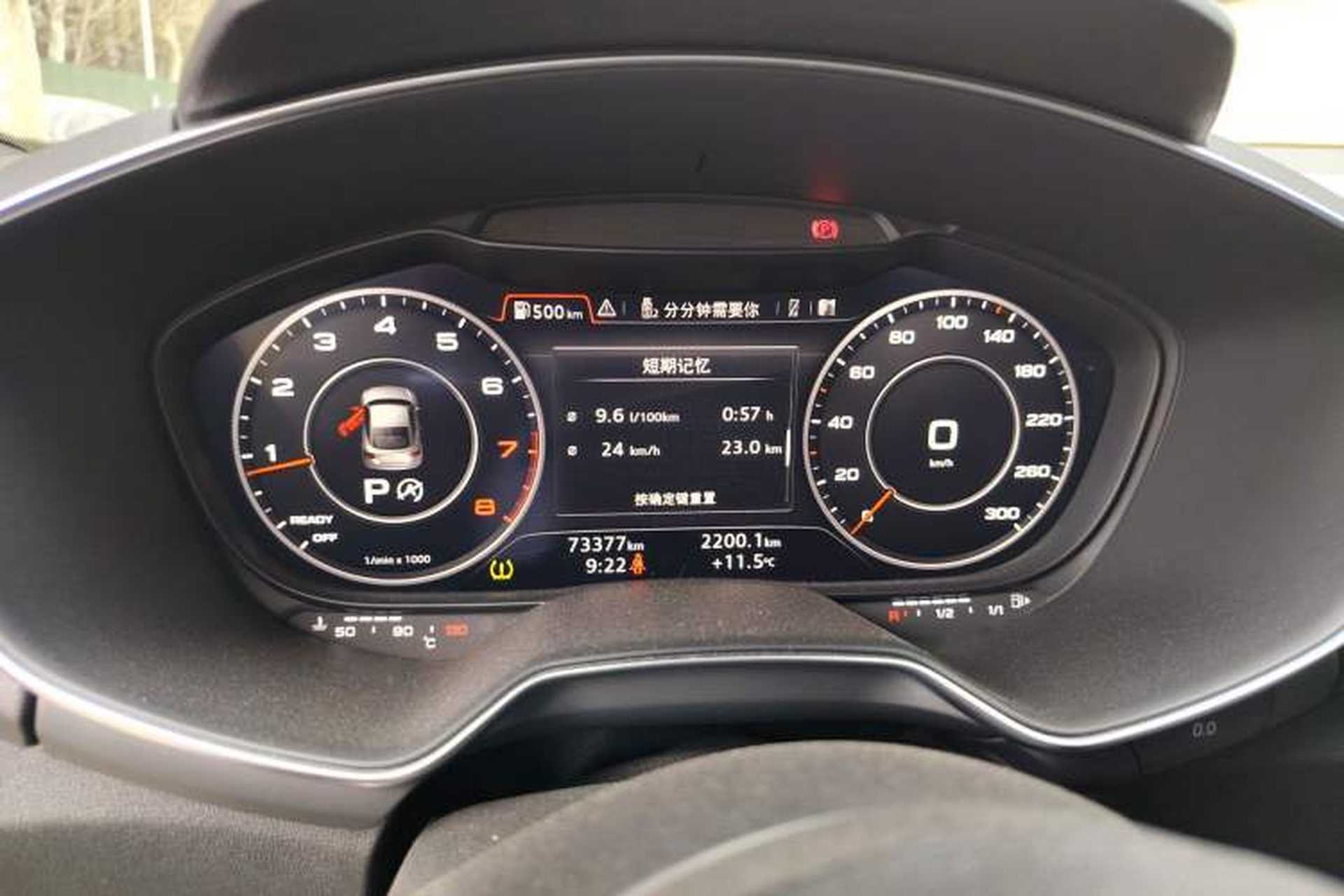 Used Audi TT 2015 TT Coupe 45 TFSI quattro Instrument Cluster