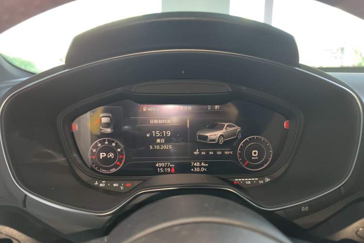 Used Audi TT 2015 TT Coupe 45 TFSI Instrument Cluster