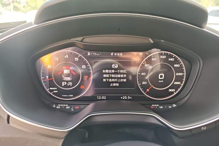 Used Audi TT 2015 TT Coupe 45 TFSI Instrument Cluster