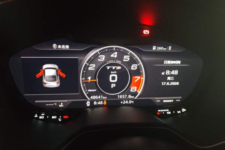 Used Audi TT 2015 TT Roadster 45 TFSI Instrument Cluster