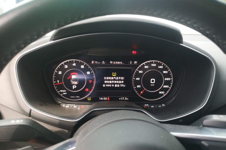 Used Audi TT 2015 TT Coupe 45 TFSI quattro Instrument Cluster