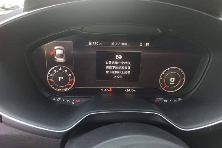 Used Audi TT 2015 TT Coupe 45 TFSI quattro Instrument Cluster