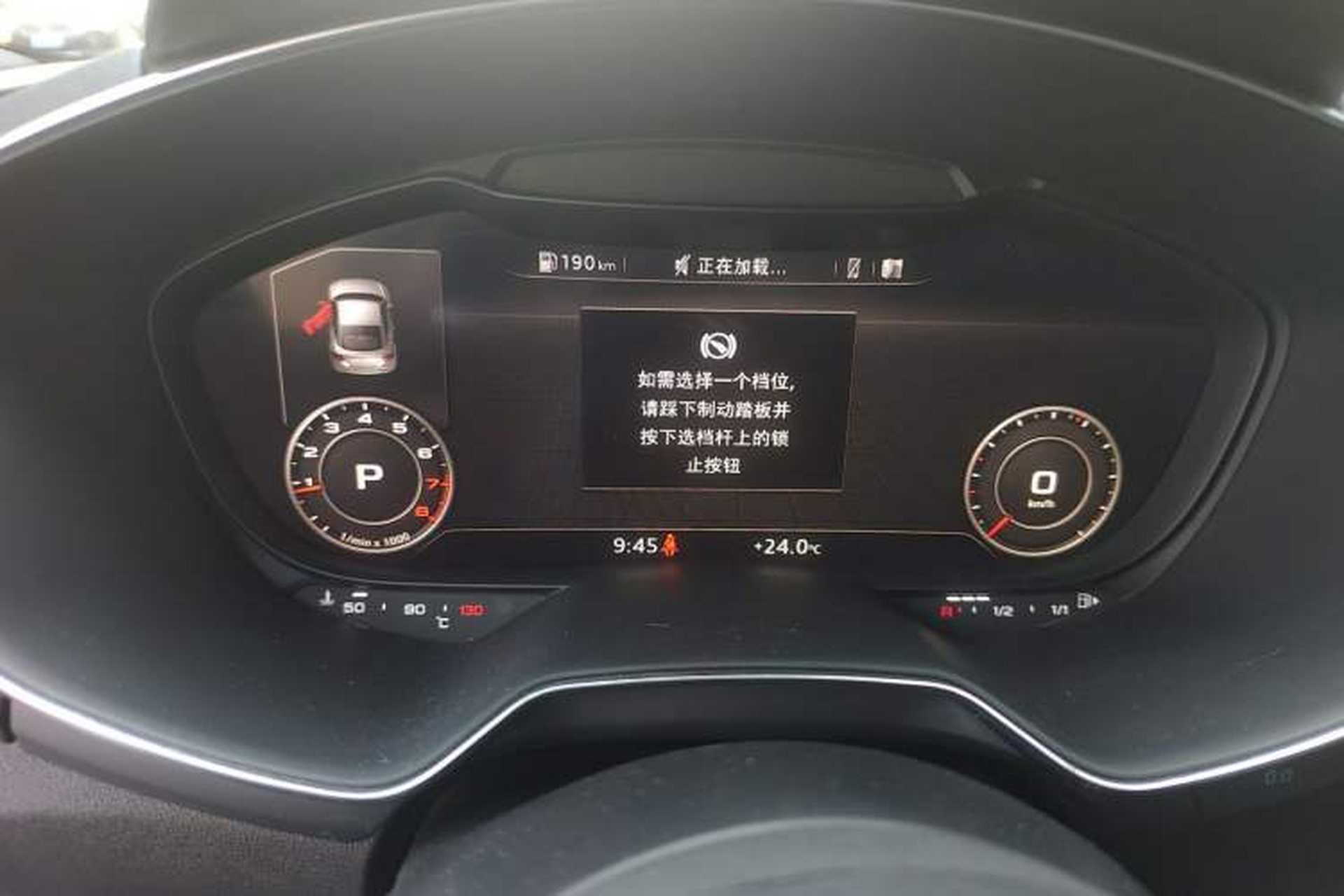 Used Audi TT 2015 TT Coupe 45 TFSI quattro Instrument Cluster