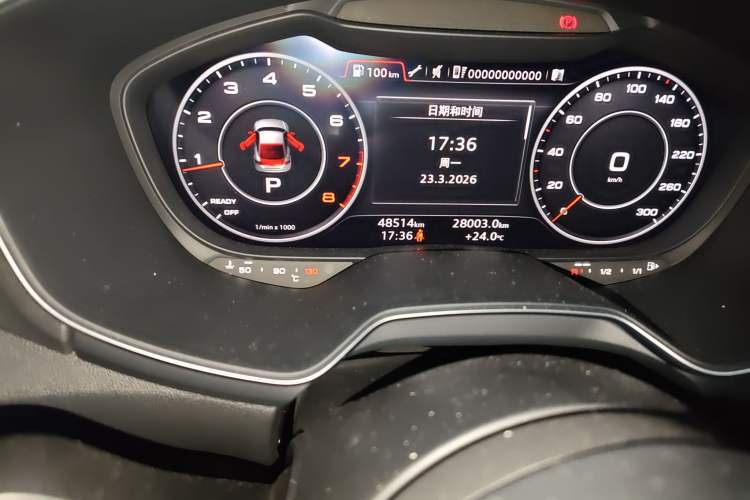 Used Audi TT 2015 TT Coupe 45 TFSI quattro Odometer Close Up