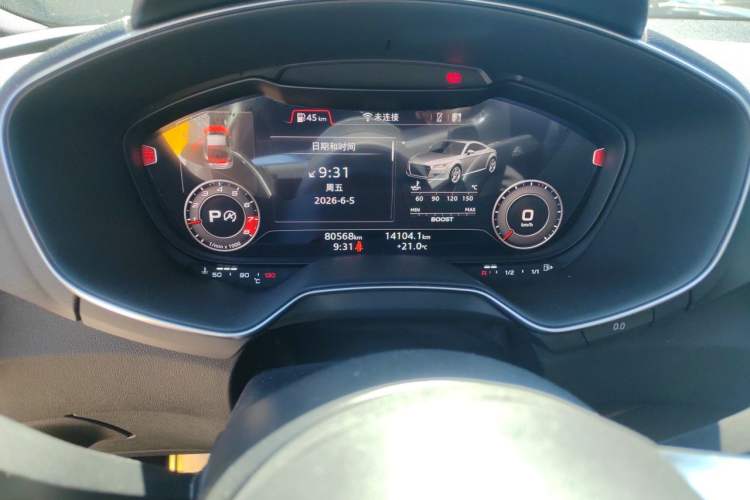 Used Audi TT 2015 TT Coupe 45 TFSI quattro Odometer Close Up
