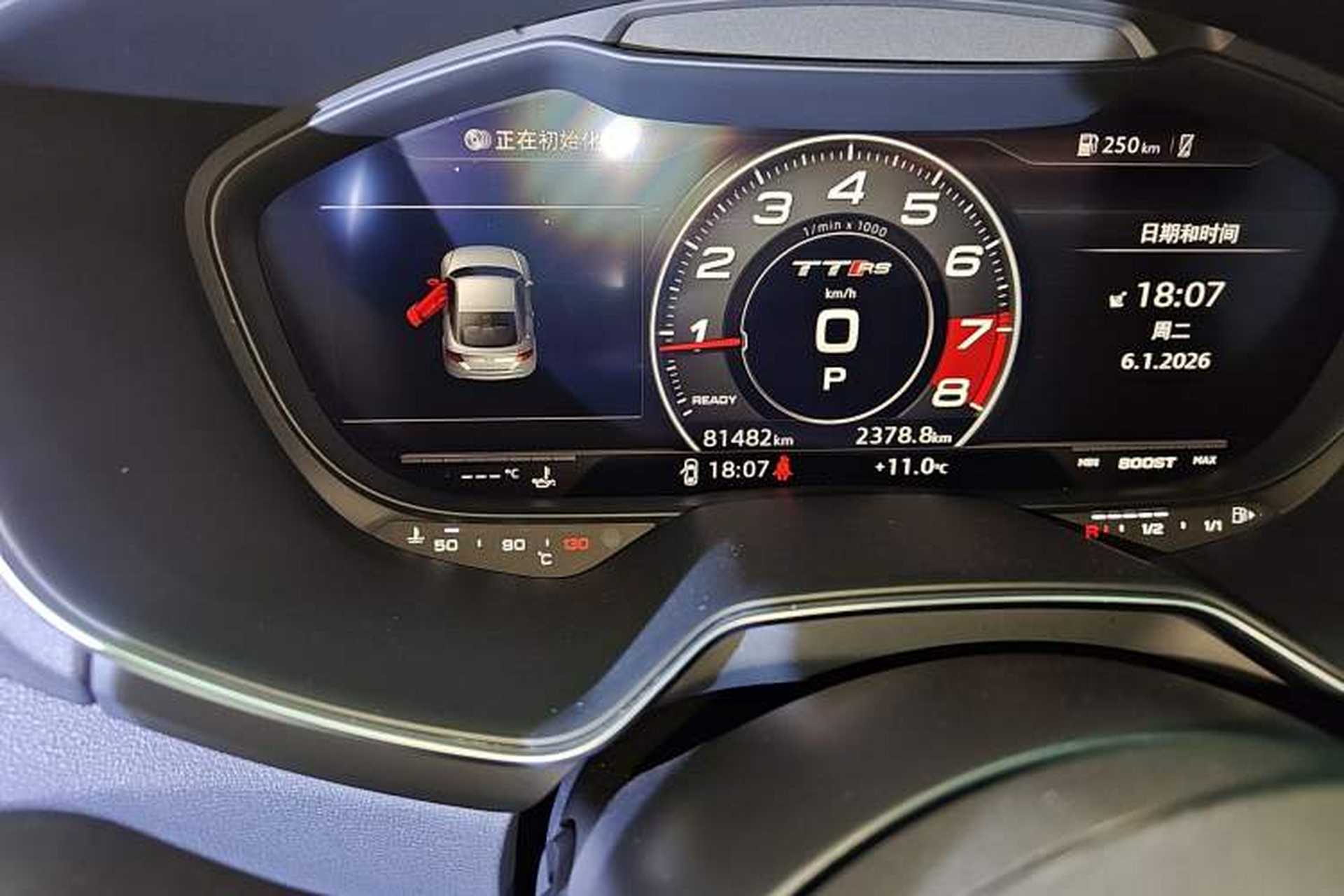 Used Audi TT 2015 TT Coupe 45 TFSI quattro Odometer Close Up