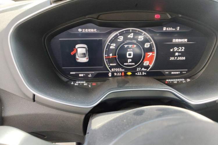 Used Audi TT 2015 TT Coupe 45 TFSI quattro Odometer Close Up