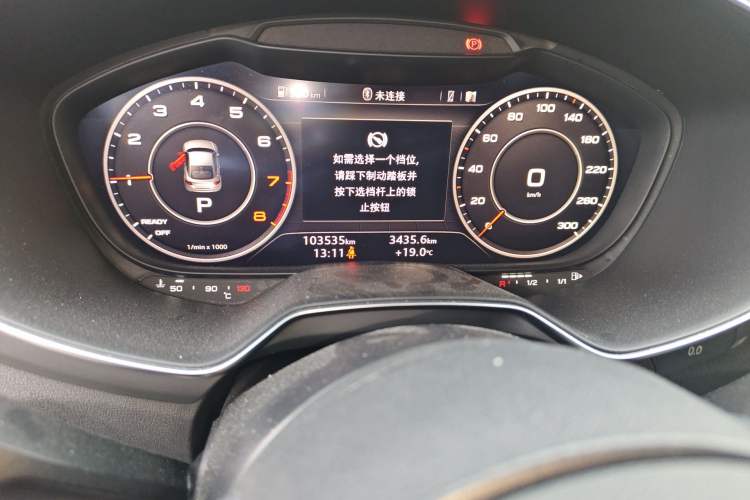 Used Audi TT 2015 TT Coupe 45 TFSI Odometer Close Up