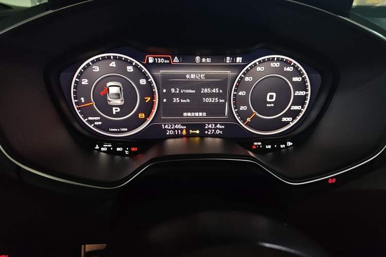 Used Audi TT 2015 TT Coupe 45 TFSI quattro Odometer Close Up
