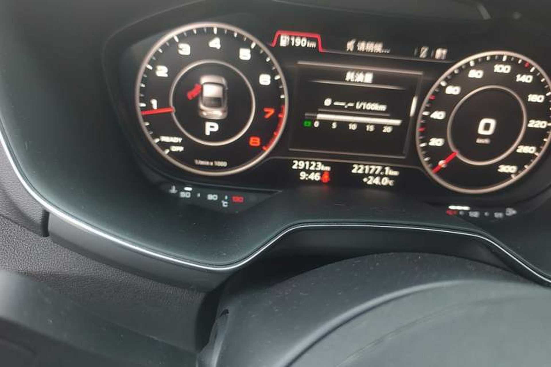 Used Audi TT 2015 TT Coupe 45 TFSI quattro Odometer Close Up
