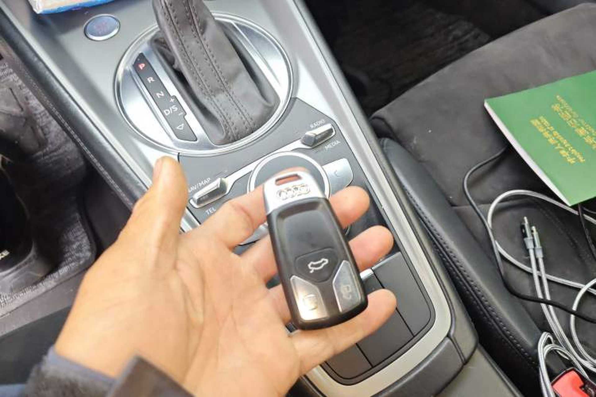Used Audi TT 2015 TT Coupe 45 TFSI Vehicle Key