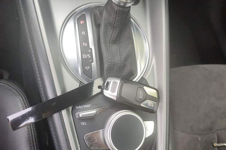Used Audi TT 2015 TT Coupe 45 TFSI quattro Vehicle Key