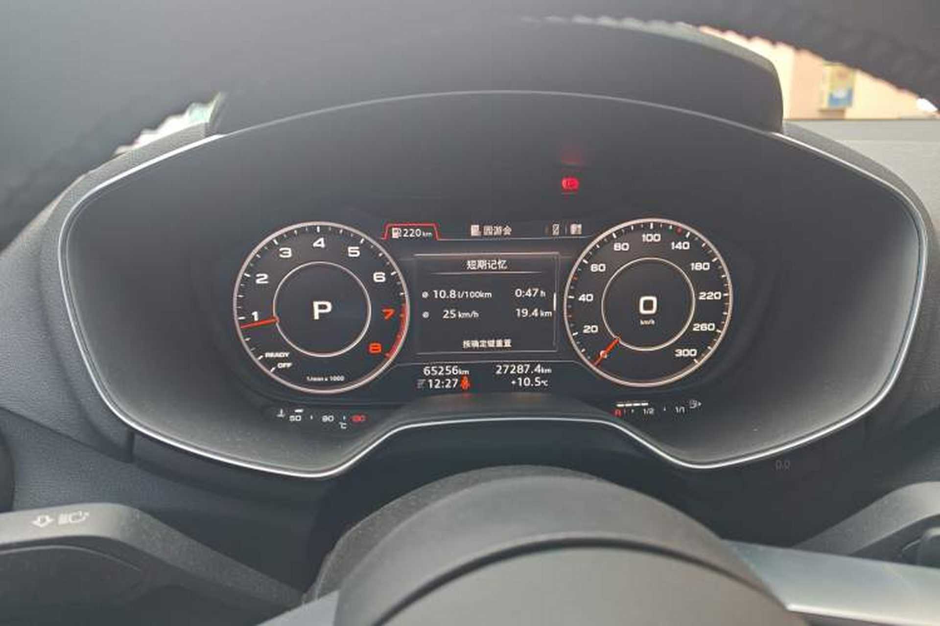 Used Audi TT 2017 TT Coupe 45 TFSI Instrument Cluster