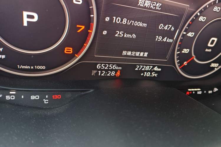 Used Audi TT 2017 TT Coupe 45 TFSI Odometer Close Up