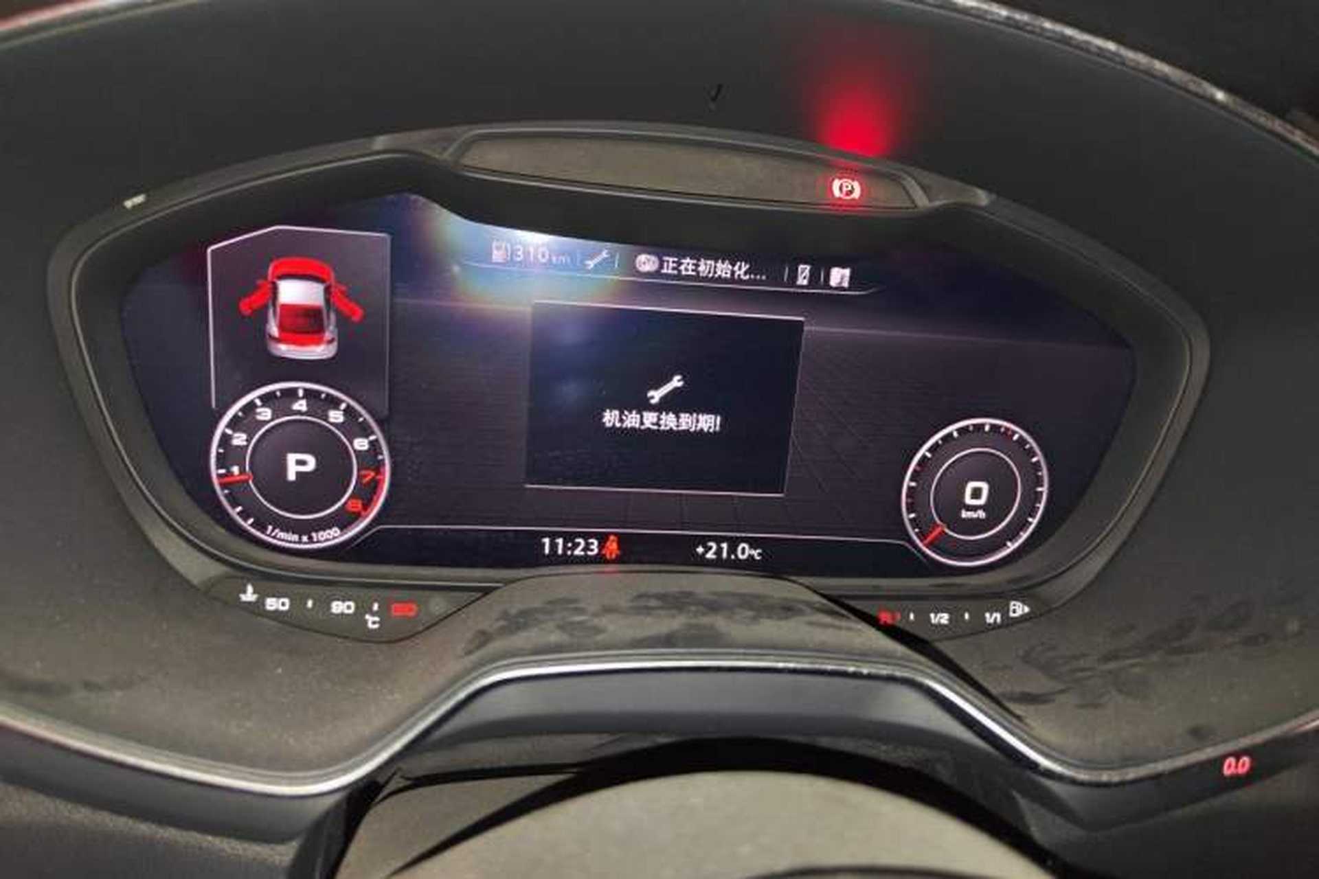 Used Audi TT 2017 TT Coupe 45 TFSI Instrument Cluster