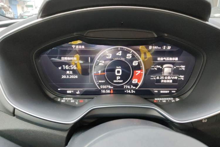 Used Audi TT 2017 TT Coupe 45 TFSI quattro Instrument Cluster