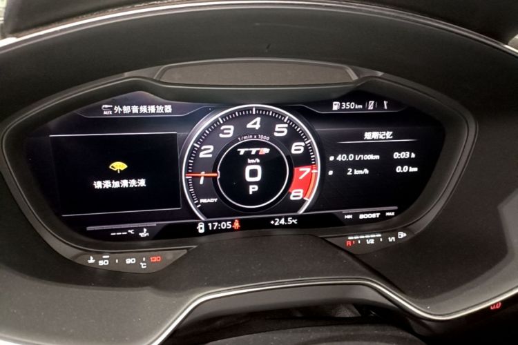 Used Audi TT 2017 TT Coupe 45 TFSI quattro Instrument Cluster