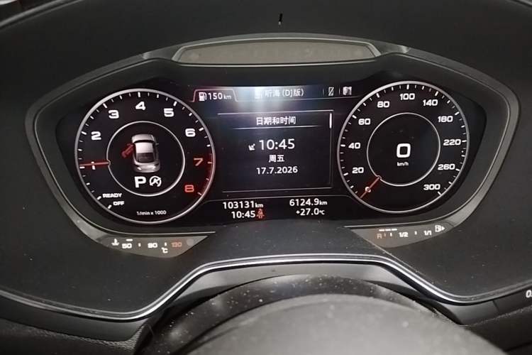 Used Audi TT 2017 TT Coupe 45 TFSI Instrument Cluster