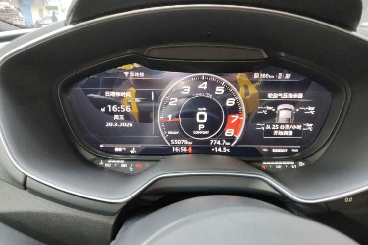 Used Audi TT 2017 TT Coupe 45 TFSI quattro Odometer Close Up