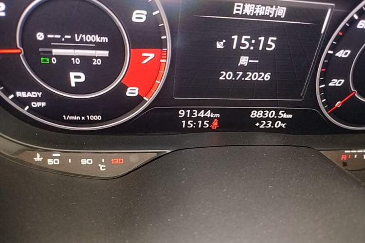 Used Audi TT 2017 TT Coupe 45 TFSI Odometer Close Up