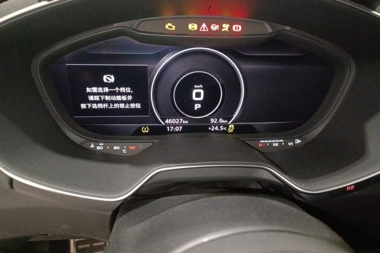 Used Audi TT 2017 TT Coupe 45 TFSI quattro Odometer Close Up