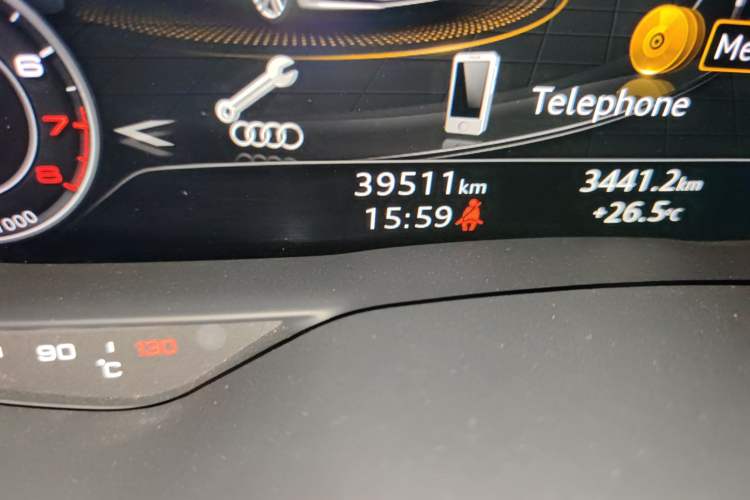 Used Audi TT 2017 TT Coupe 45 TFSI Odometer Close Up