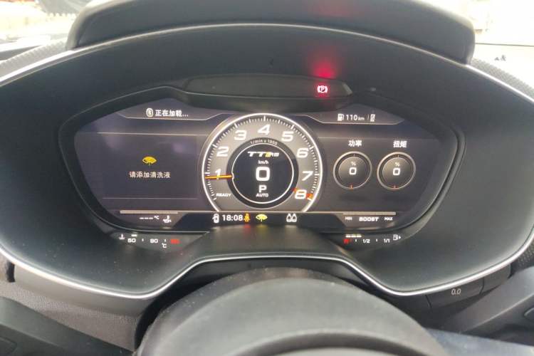 Used Audi TT RS 2017 TT RS 2.5T Coupe Instrument Cluster