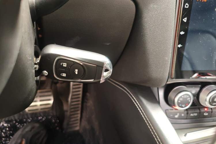 Used Audi TTS 2011 TTS Coupe 2.0TFSI quattro Vehicle Key