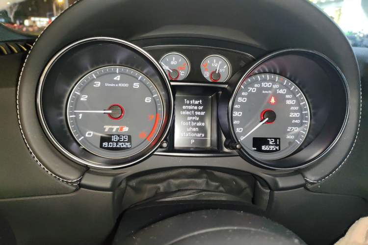Used Audi TTS 2011 TTS Coupe 2.0TFSI quattro Instrument Cluster