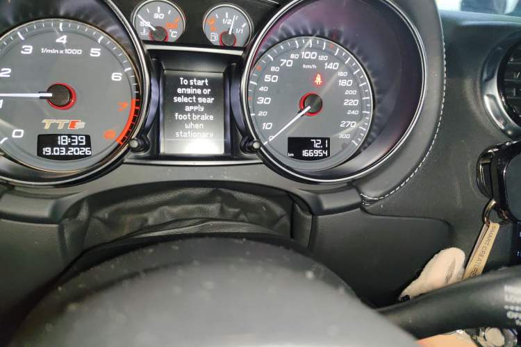 Used Audi TTS 2011 TTS Coupe 2.0TFSI quattro Odometer Close Up