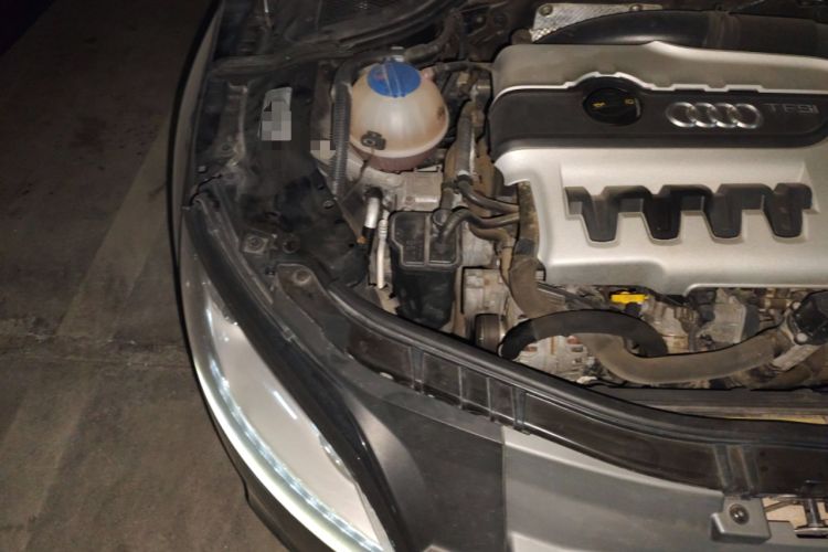 Used Audi TTS 2013 TTS Coupe 2.0TFSI quattro Engine Bay Right