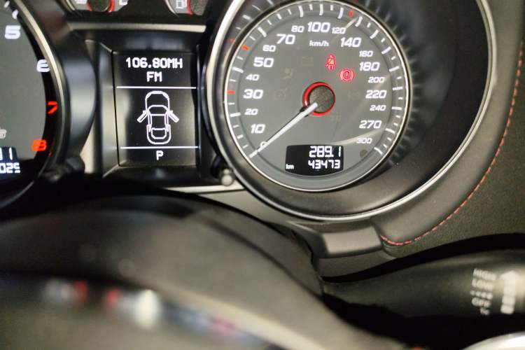 Used Audi TTS 2013 TTS Coupe 2.0TFSI quattro Odometer Close Up