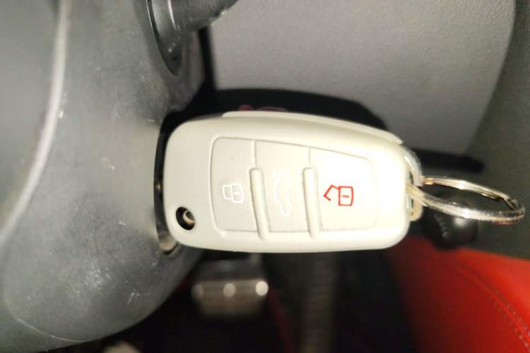Used Audi TTS 2013 TTS Coupe 2.0TFSI quattro Vehicle Key