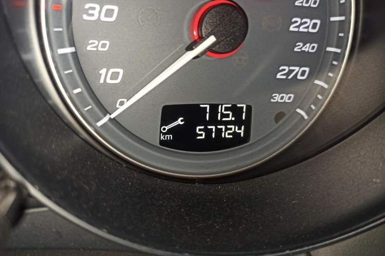 Used Audi TTS 2013 TTS Coupe 2.0TFSI quattro Odometer Close Up