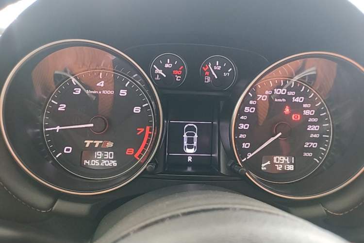 Used Audi TTS 2013 TTS Coupe 2.0TFSI quattro Instrument Cluster