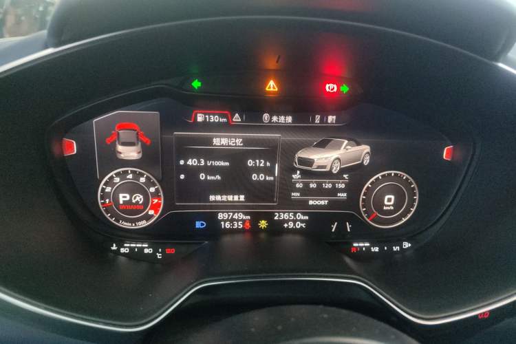 Used Audi TTS 2016 TTS Roadster 2.0TFSI quattro Instrument Cluster