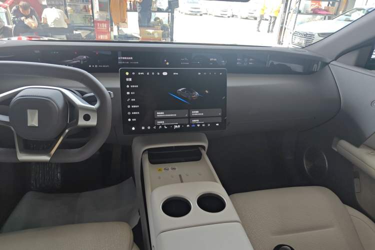 Used Avatr 06 2025 Pro Range-Extended Edition Audio And AC Panel