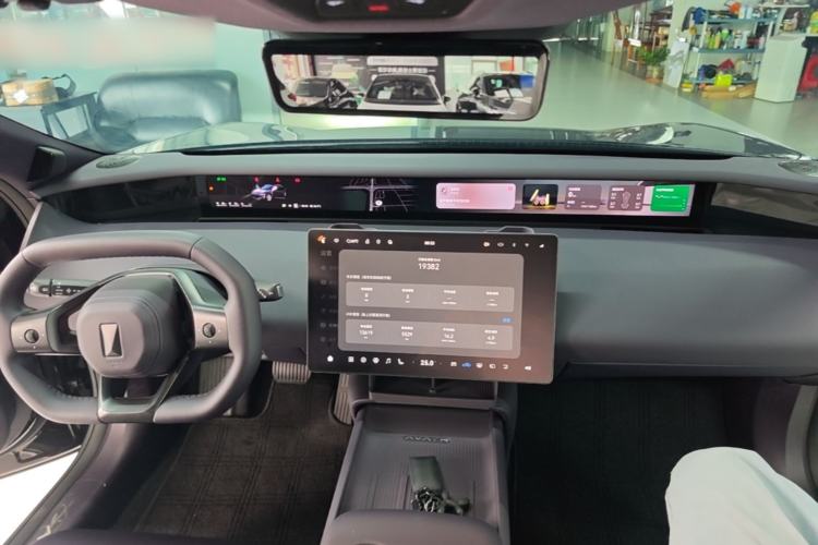 Used Avatr 06 2025 Max Extended-Range Edition Center Console