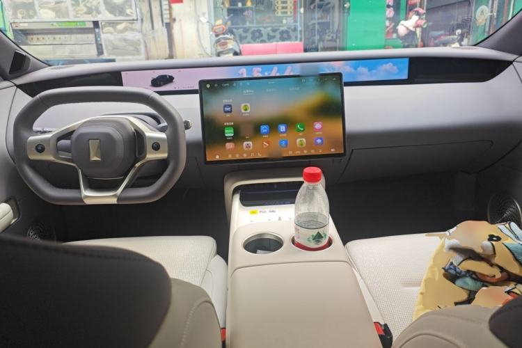 Used Avatr 06  Center Console