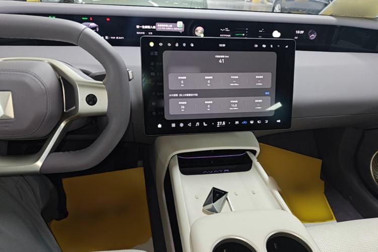 Used Avatr 06 2025 Max Extended-Range Edition Center Console