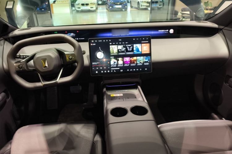 Used Avatr 06 2025 Pro All-Electric Version Center Console