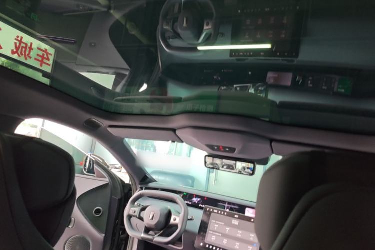 Used Avatr 06 2025 Max Extended-Range Edition Headliner